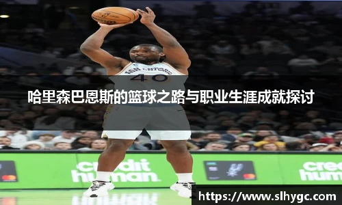 jbo竞博.体育官方网站