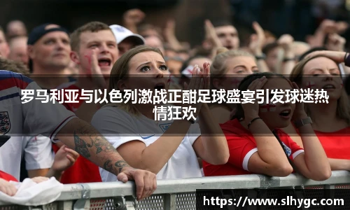 jbo竞博.体育官方网站