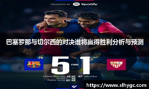 jbo竞博.体育官方网站