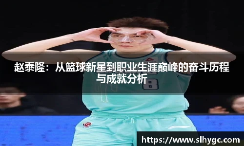 jbo竞博.体育官方网站