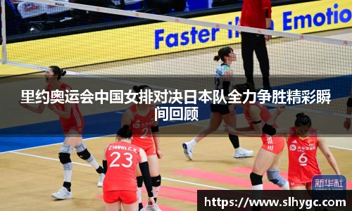 jbo竞博.体育官方网站